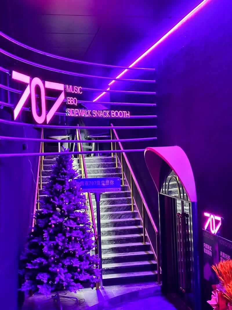 黄冈商务ktv全新商务ktv新玩法推荐-蕲春县ktv预定